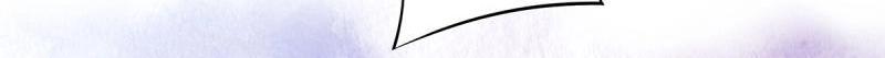 🍚修仙之人在都市（修仙修后宫） 第32话 第31话 你觉得你幸福吗？ 第17页