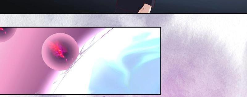 🍚修仙之人在都市（修仙修后宫） 第36话 第35话 带来希望的身影！ 第21页