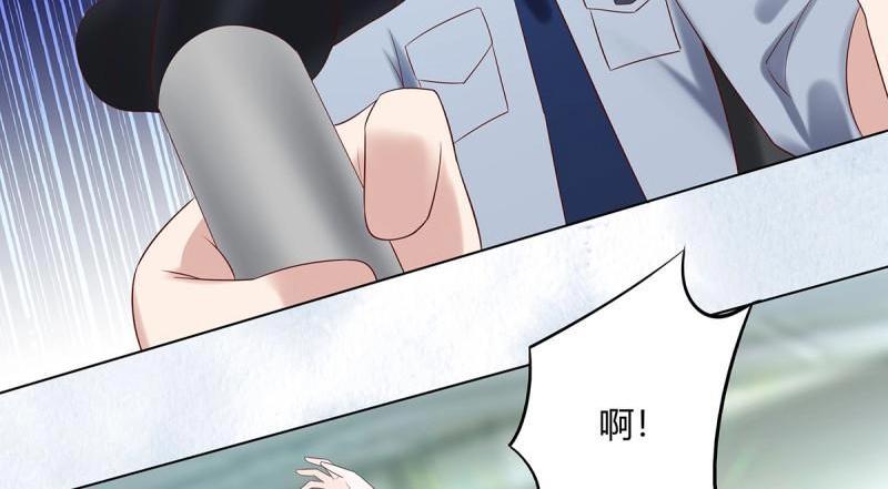 🍚修仙之人在都市（修仙修后宫） 第42话 第41话 要所有人陪葬！ 第27页