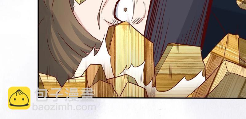 🍚修仙之人在都市（修仙修后宫） 第6话 第5话 是我认错了。 第34页