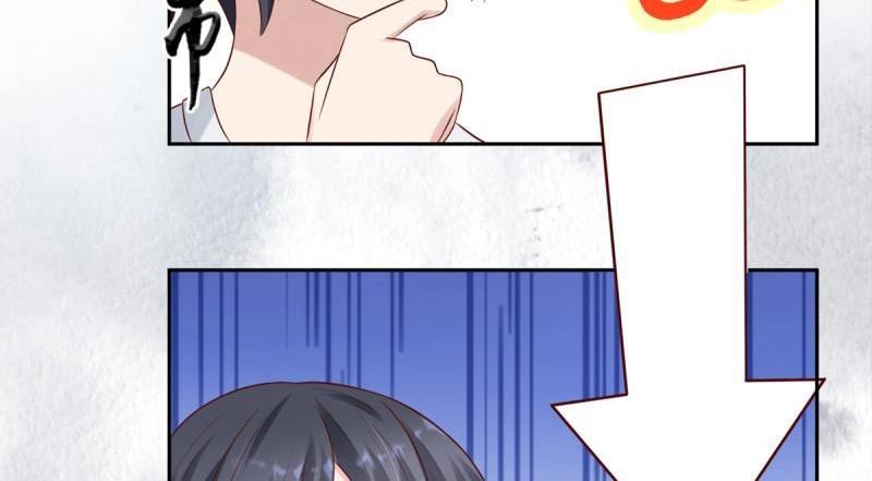 🍚修仙之人在都市（修仙修后宫） 第8话 第7话 修行三年反而降级了？ 第2页