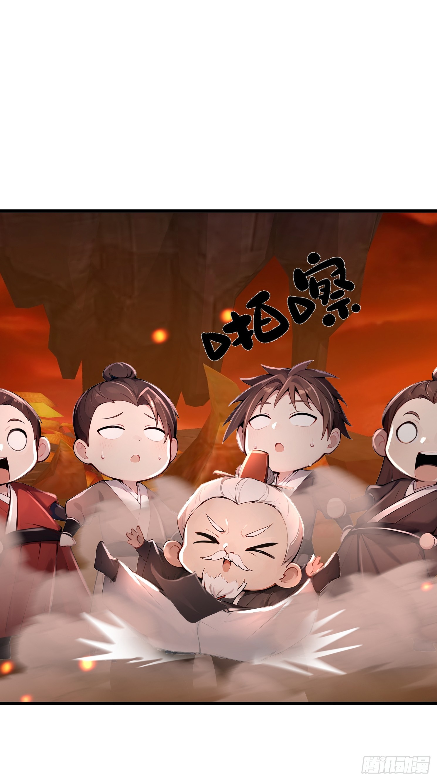9话 你算个什么东西-第10话