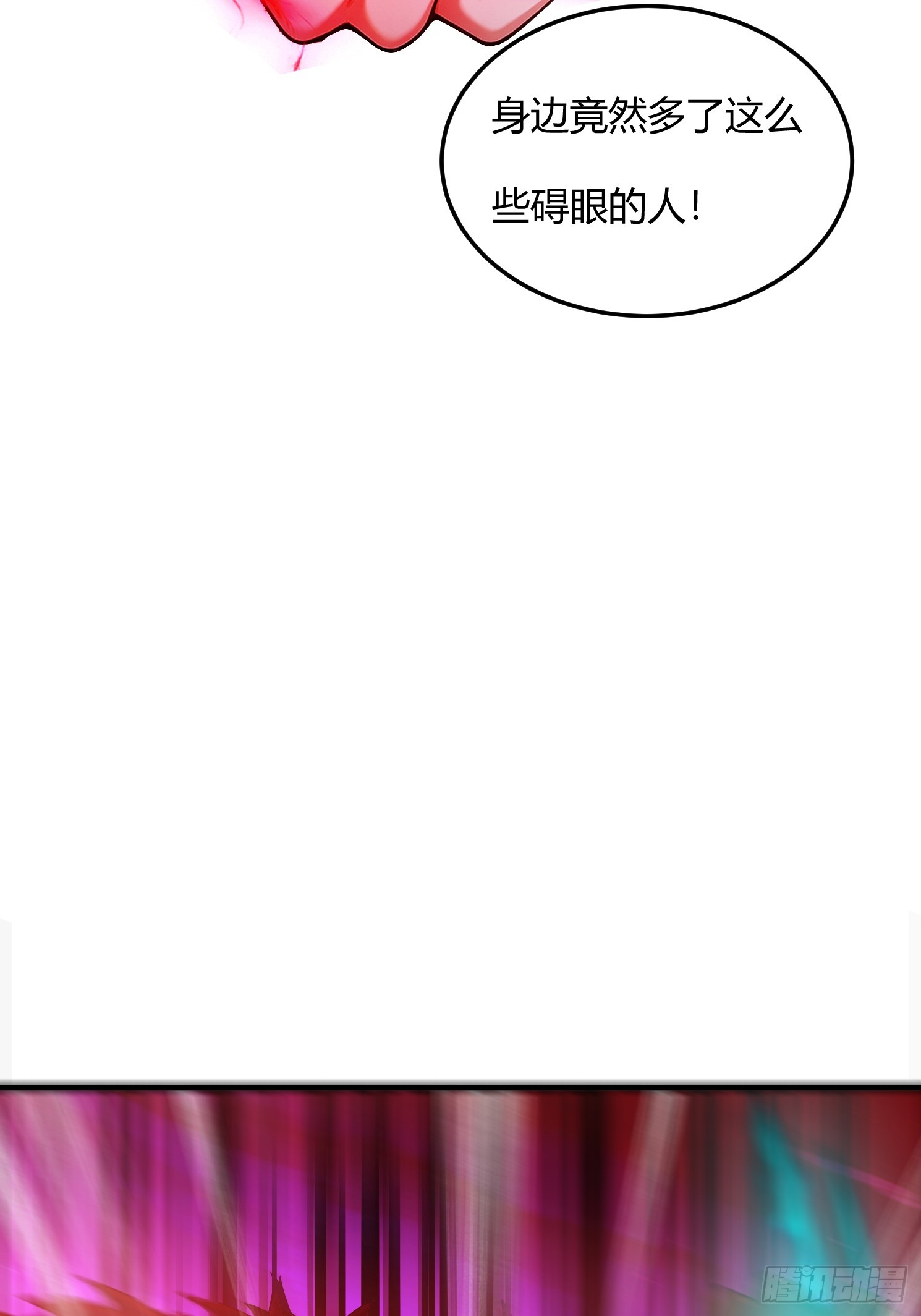 27话 钮枯禄剑灵-第28话