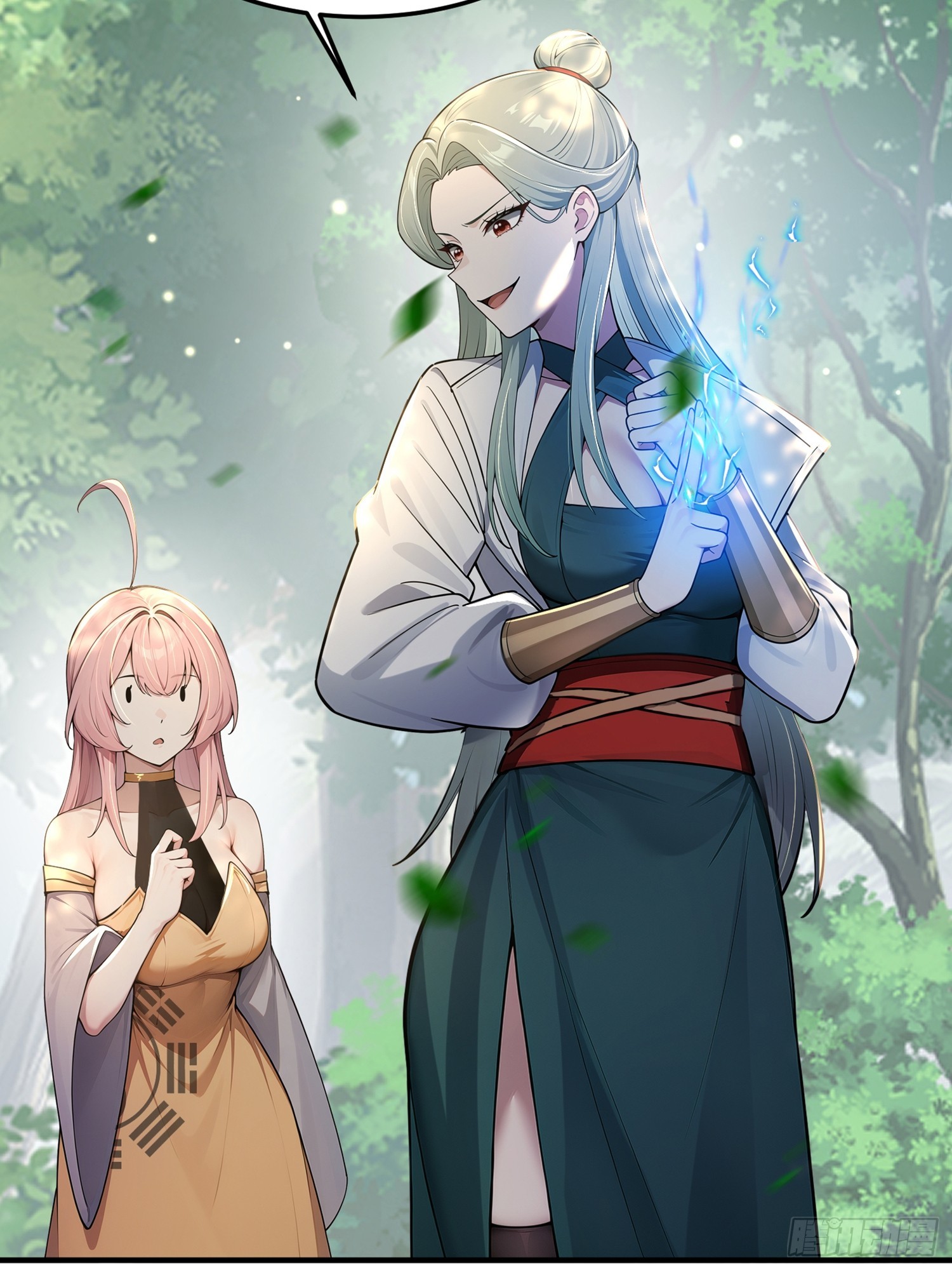 36话 不可以三个人一起-第36话
