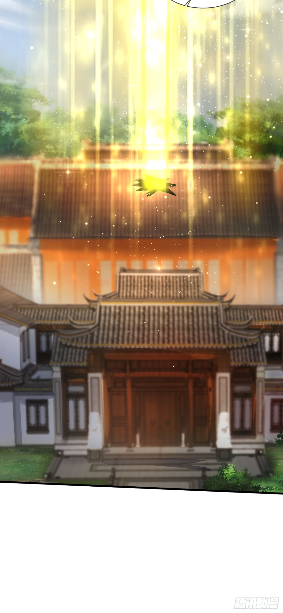 3话 血脉觉醒(1/2)-第4话