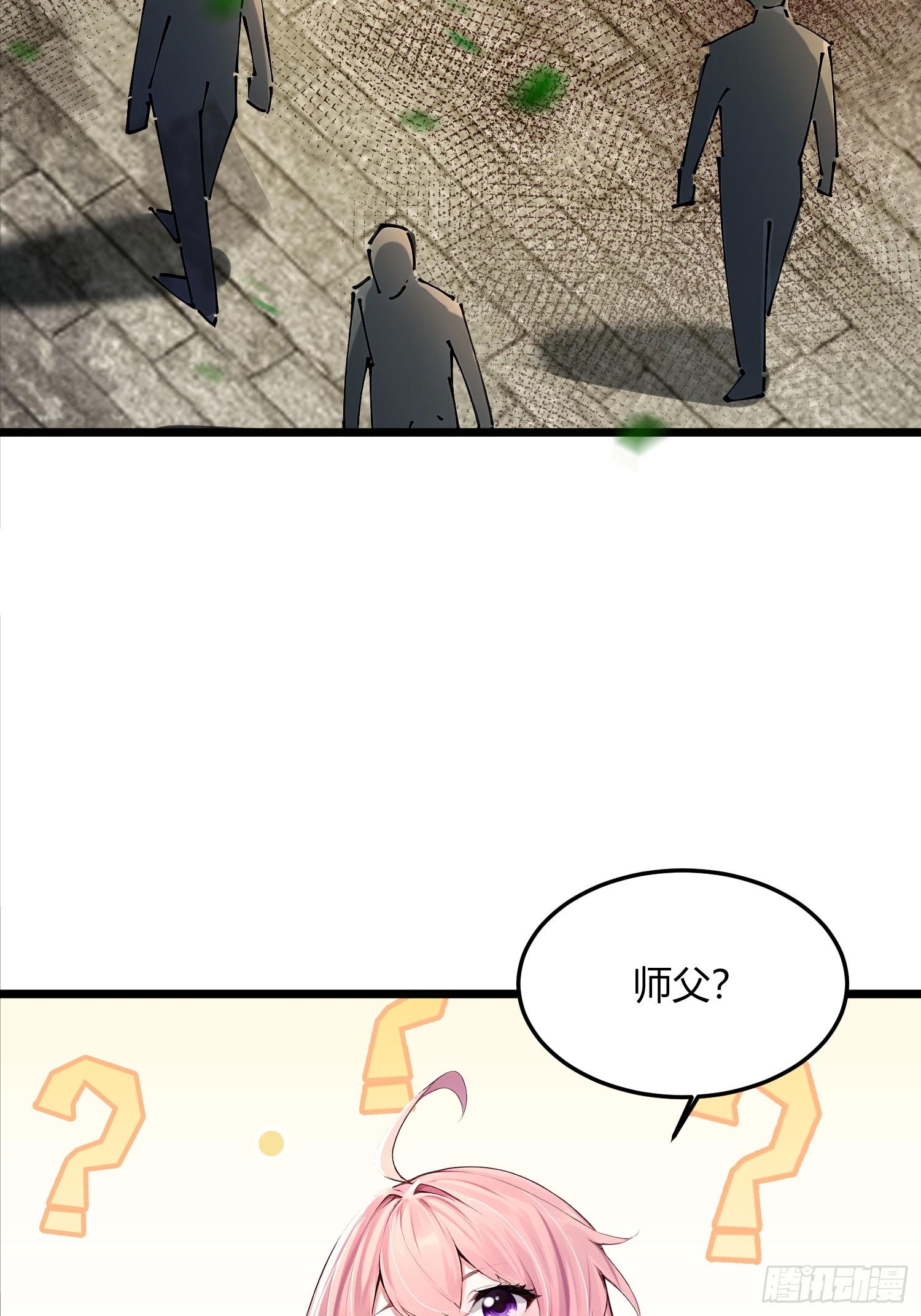 44话 站在历史的十字路口-第44话