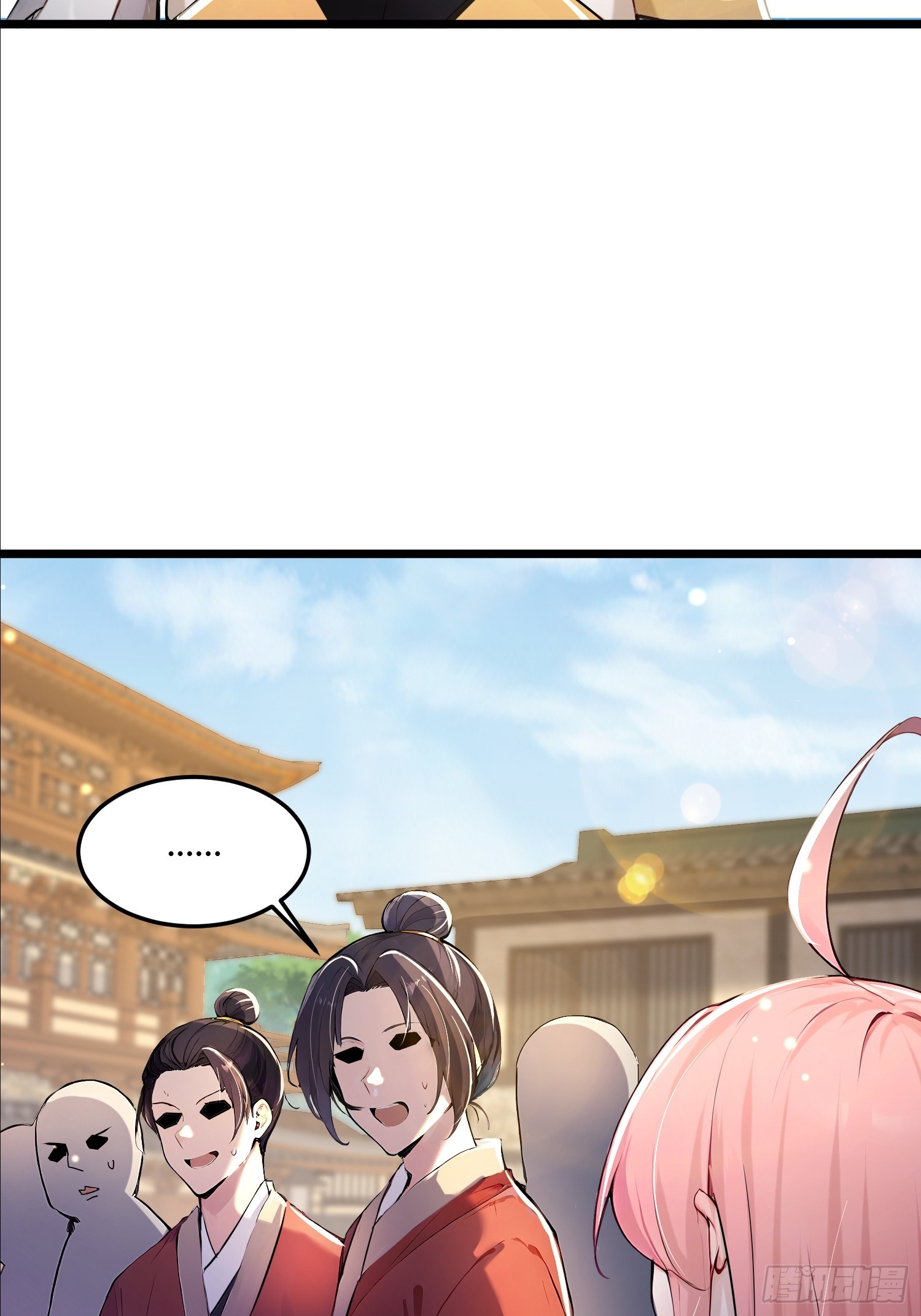 44话 站在历史的十字路口-第44话