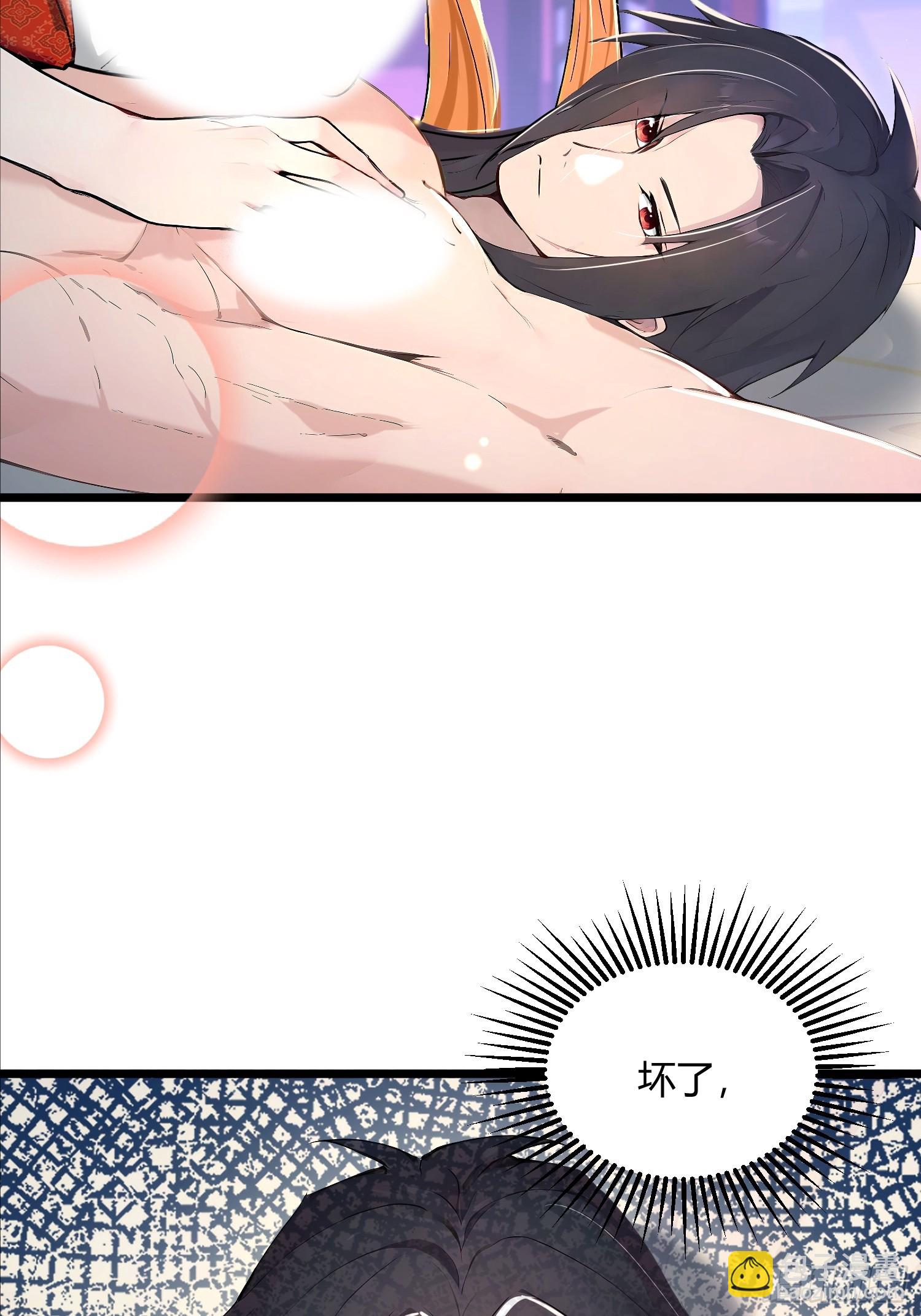 44话 站在历史的十字路口-第44话