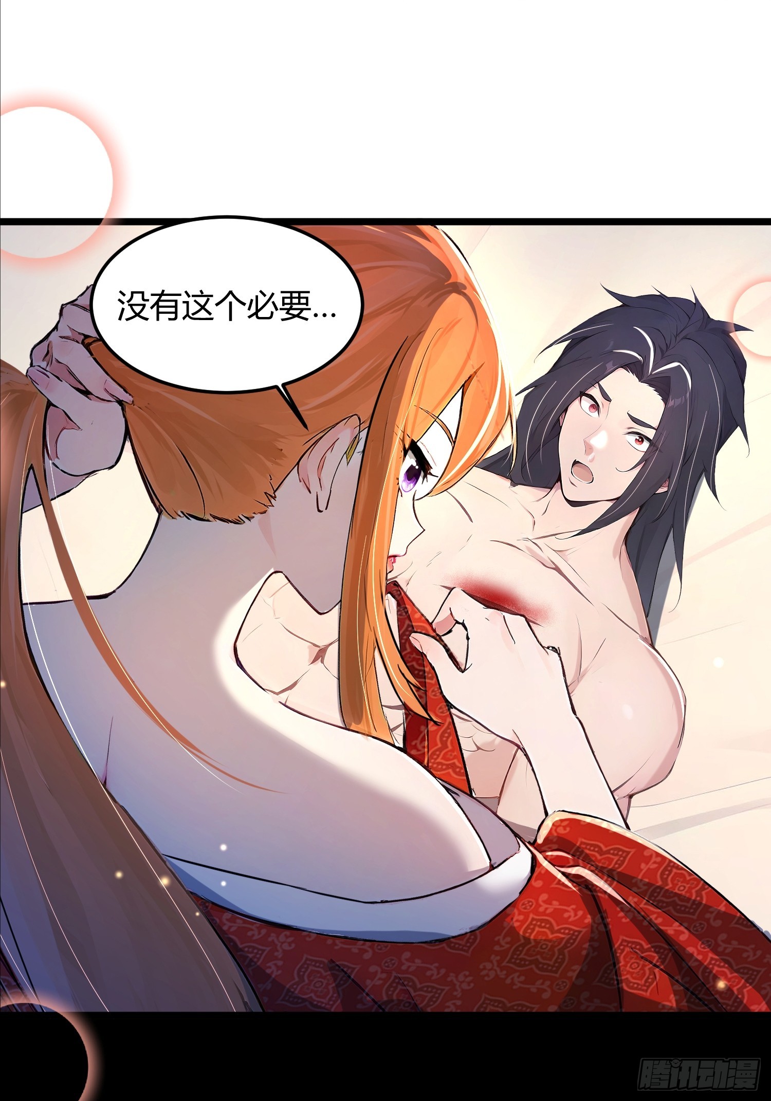 44话 站在历史的十字路口-第44话