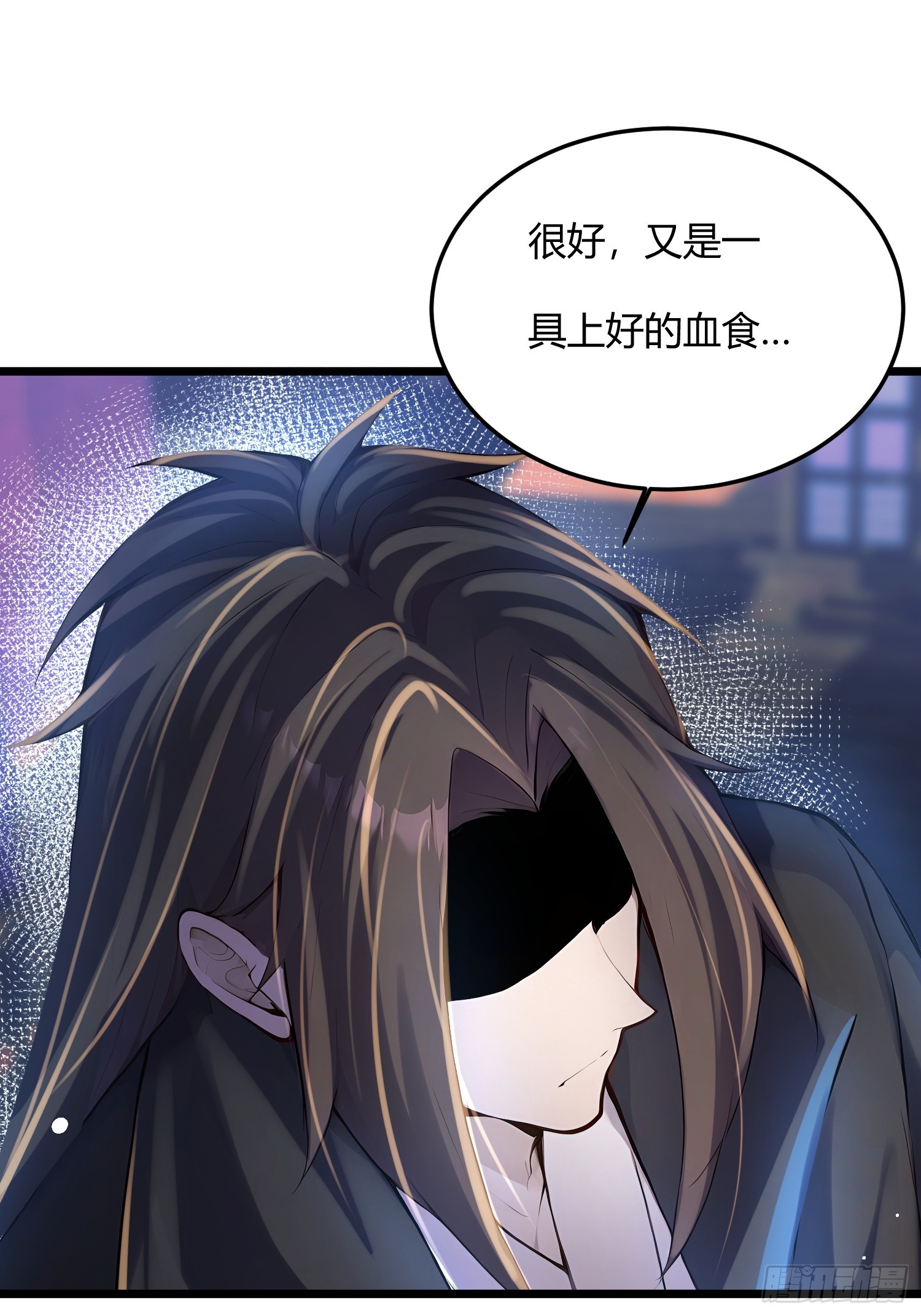 46话 重拳出击-第46话