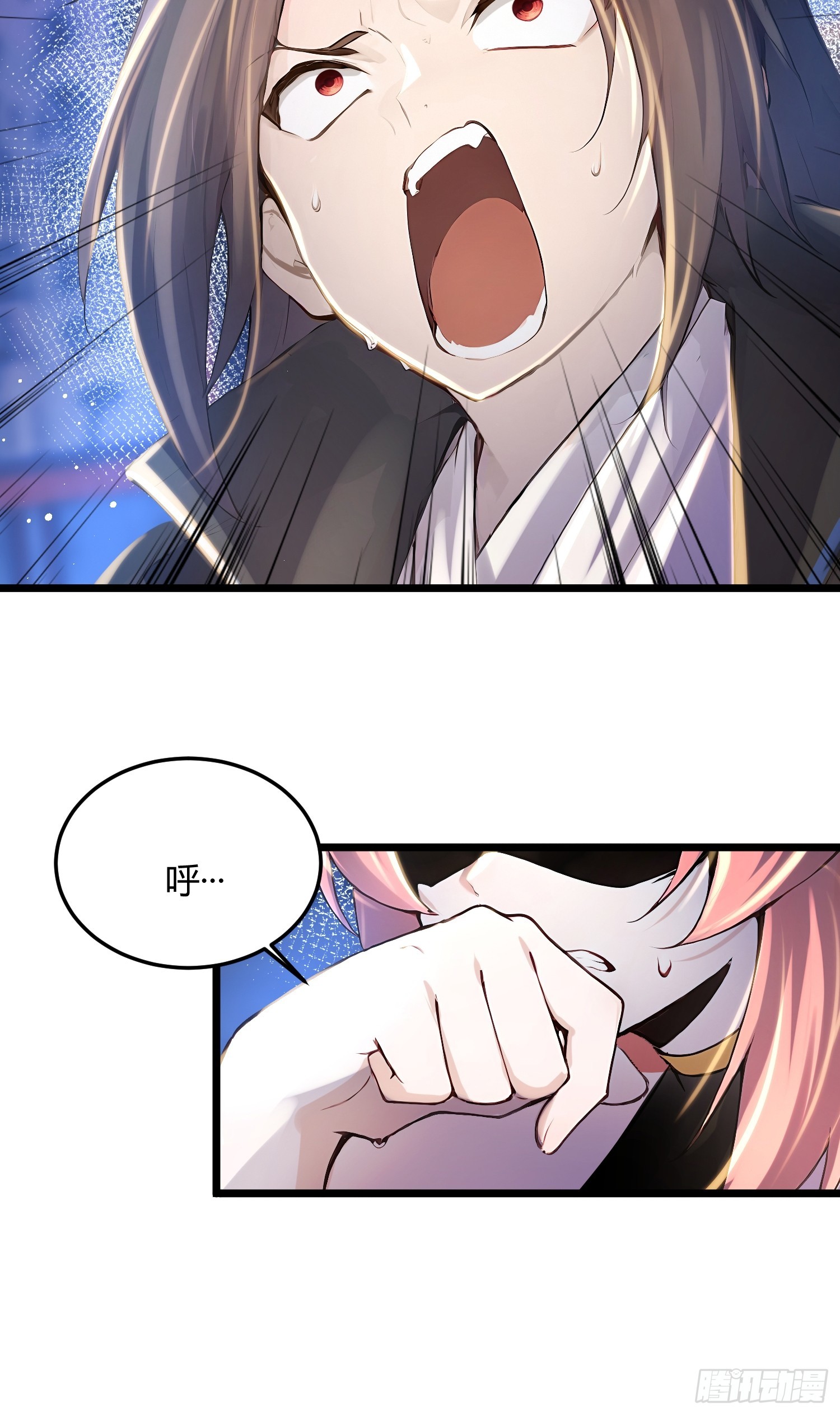46话 重拳出击-第46话