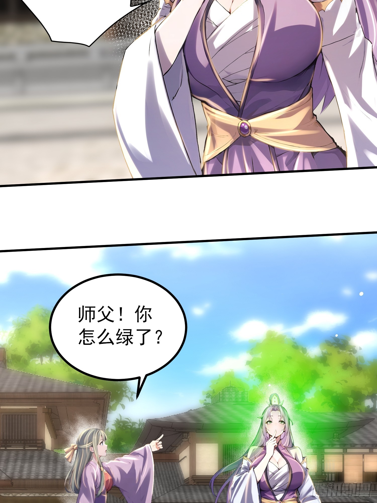 54话 关键时刻出问题-第54话
