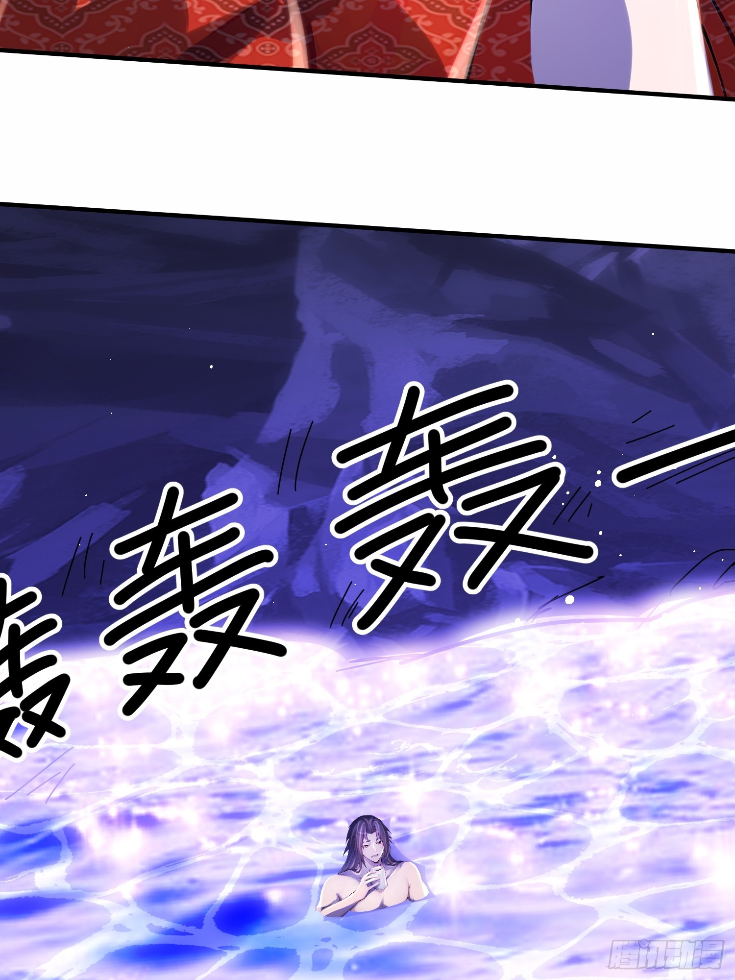 54话 关键时刻出问题-第54话