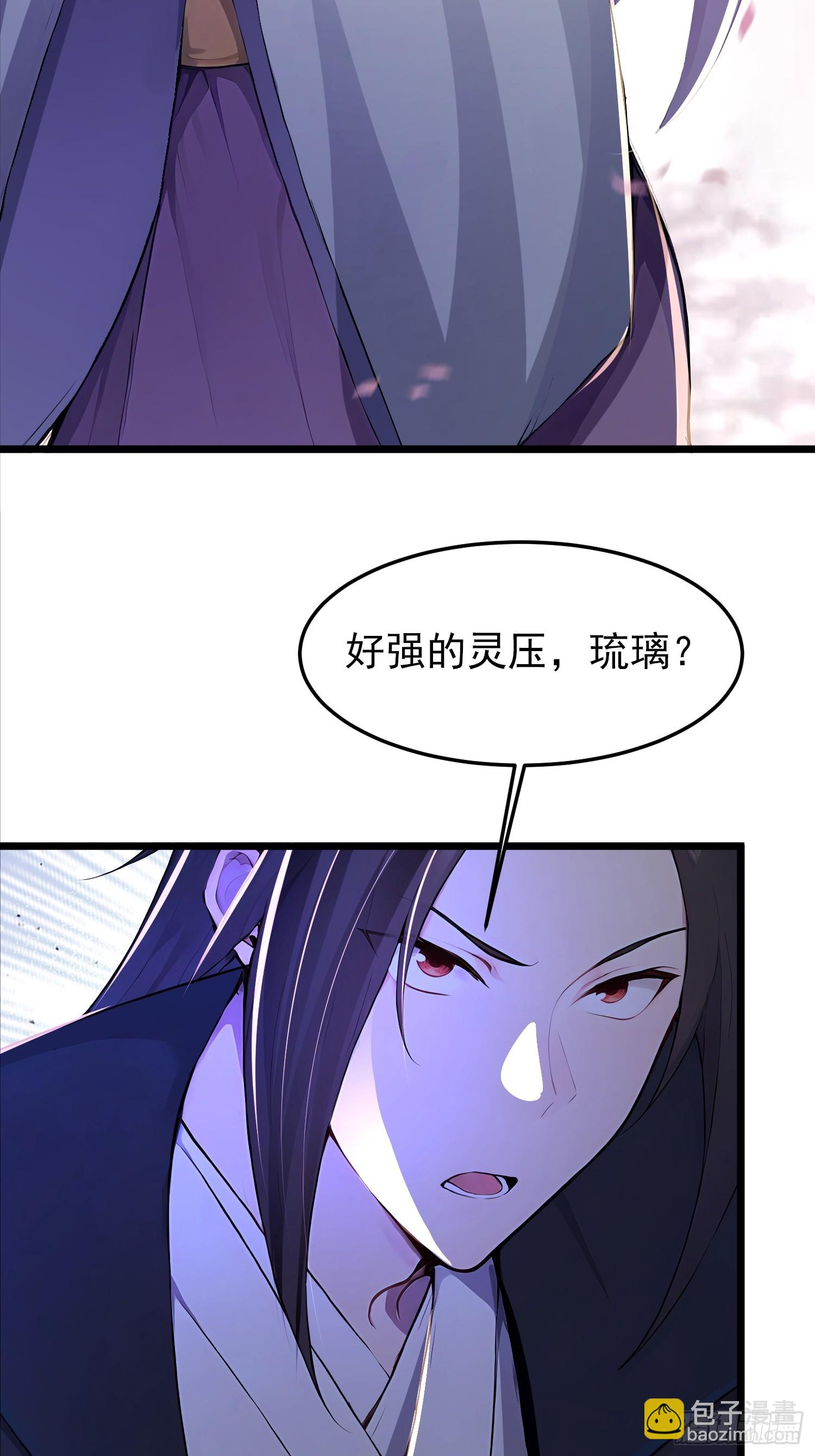 60话 古家赘婿-第60话