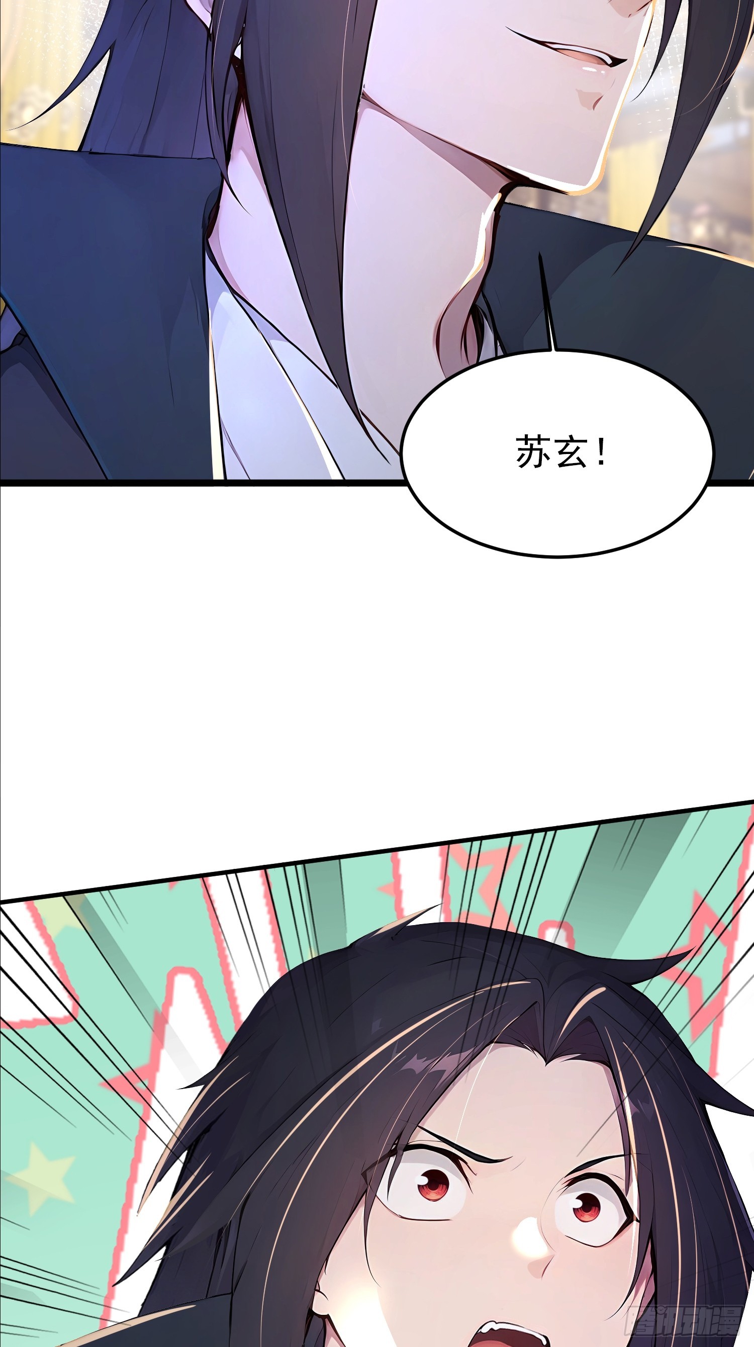60话 古家赘婿-第60话