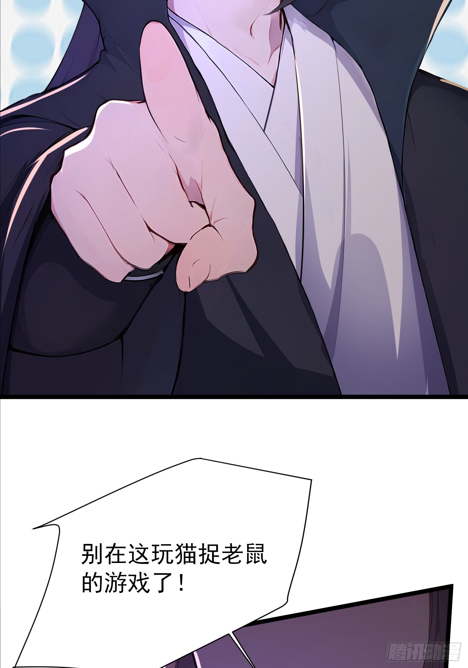 64话 石氏兄妹劫船-第64话