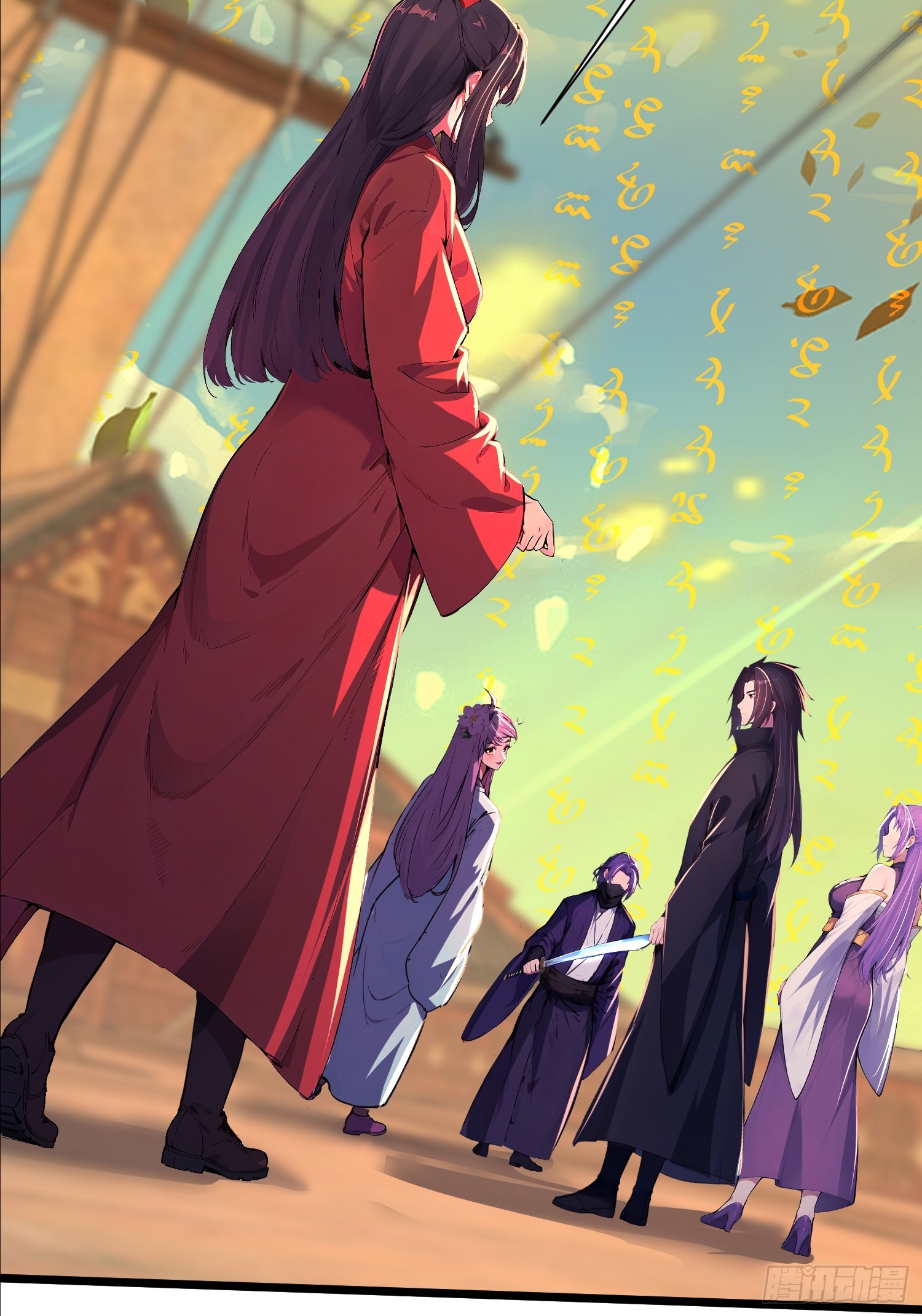 64话 石氏兄妹劫船-第64话