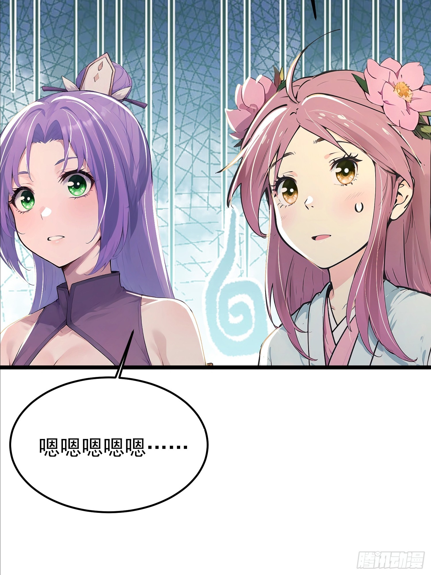 64话 石氏兄妹劫船-第64话