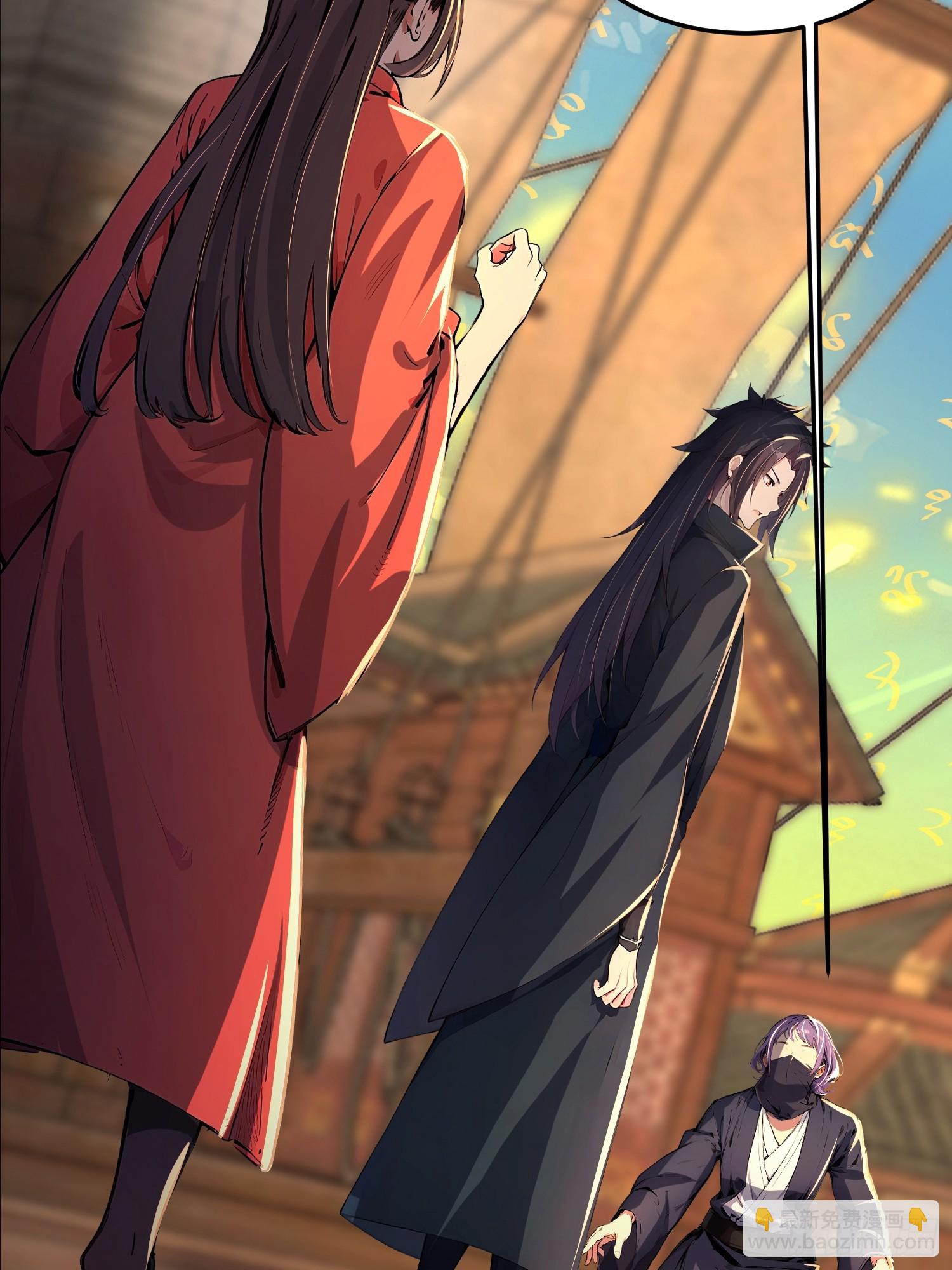 64话 石氏兄妹劫船-第64话