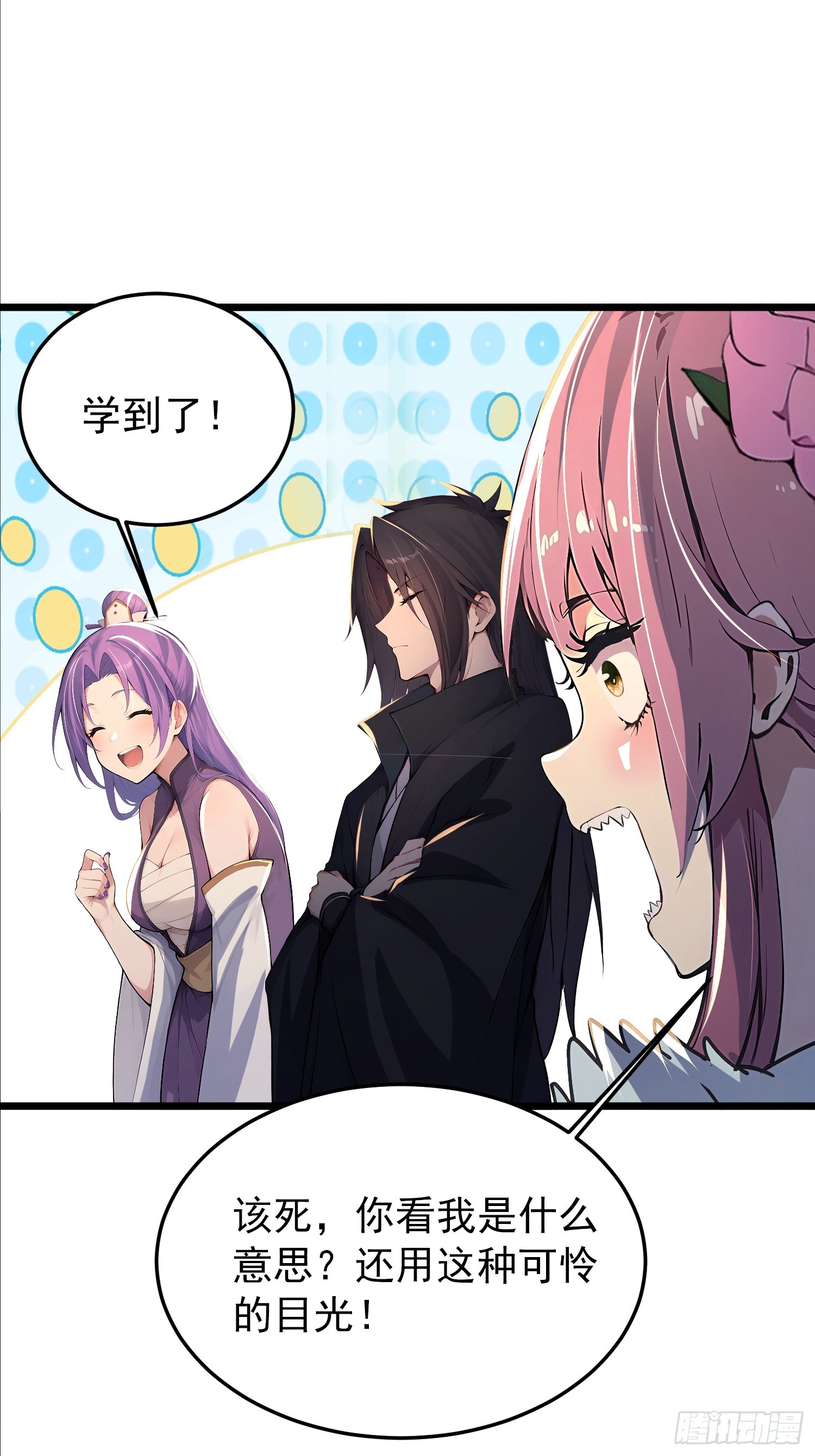 64话 石氏兄妹劫船-第64话