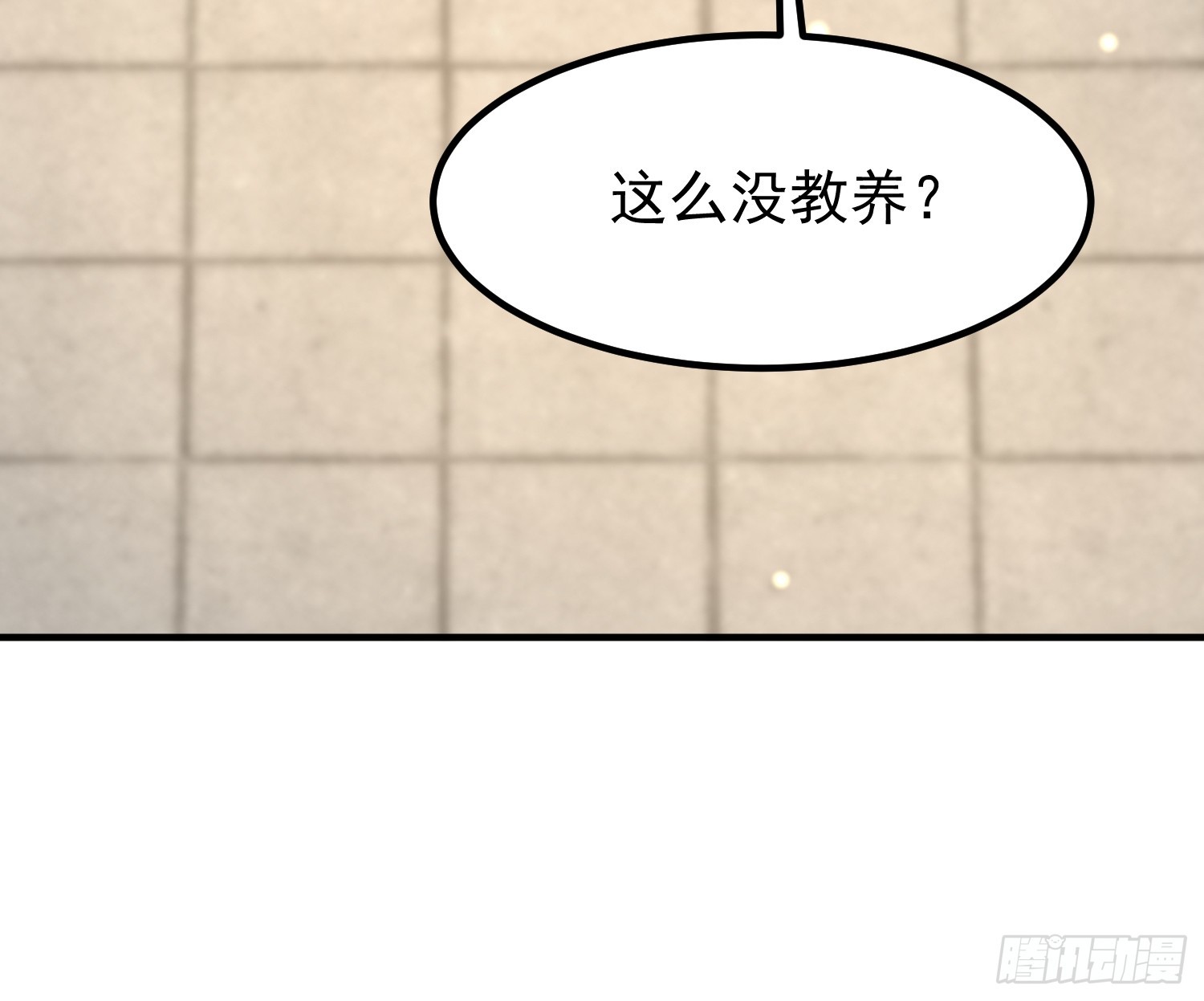 66话 正面交锋-第66话