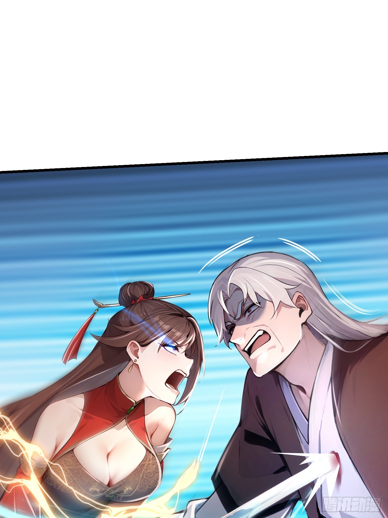 7话 傲天是个女孩(1/2)-第8话