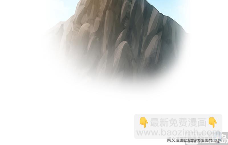 🍚修真聊天群 第104话 道长的弟子是大师 第15页