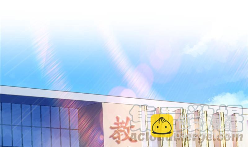 🍚修真聊天群 第104话 道长的弟子是大师 第28页