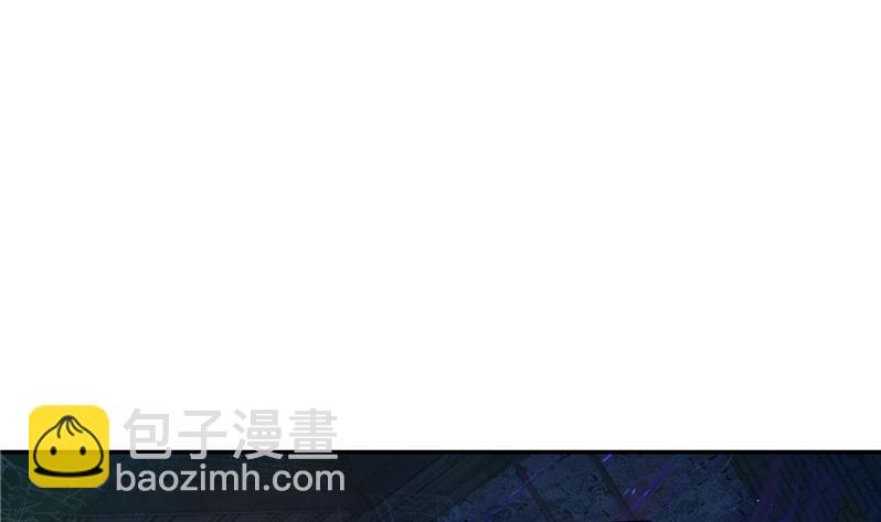 🍚修真聊天群 第110话 掌心雷 第8页
