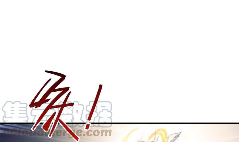 🍚修真聊天群 第116话 小辈，干啥子哩！ 第1页