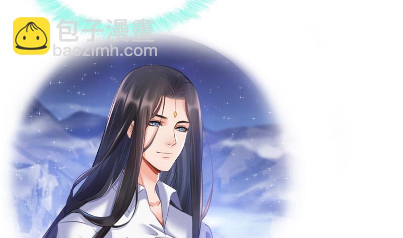🍚修真聊天群 第116话 小辈，干啥子哩！ 第35页