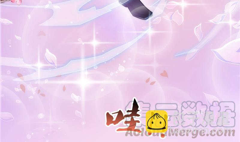 🍚修真聊天群 第116话 小辈，干啥子哩！ 第49页