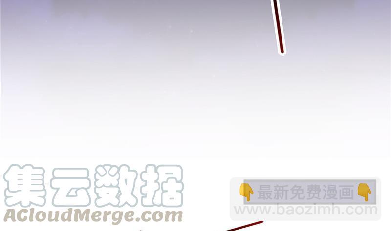 🍚修真聊天群 120 话说白前辈，我不会死吧？ 第28页