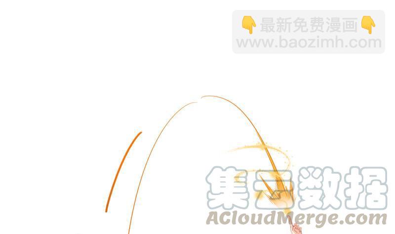 🍚修真聊天群 第122话 父爱如山灵蝶尊者 第40页