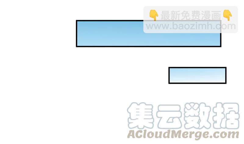 🍚修真聊天群 第122话 父爱如山灵蝶尊者 第46页