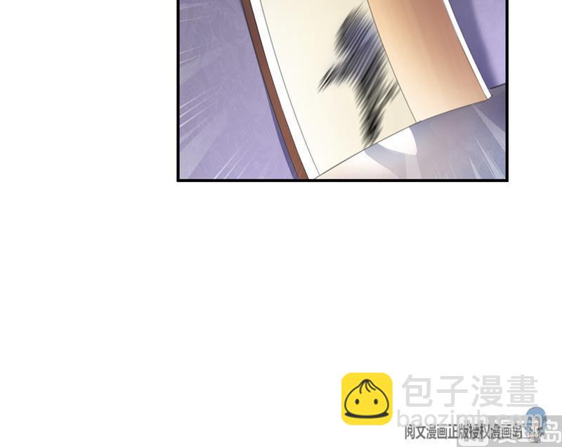 🍚修真聊天群 第126话宇航服和白前辈的误会 第12页