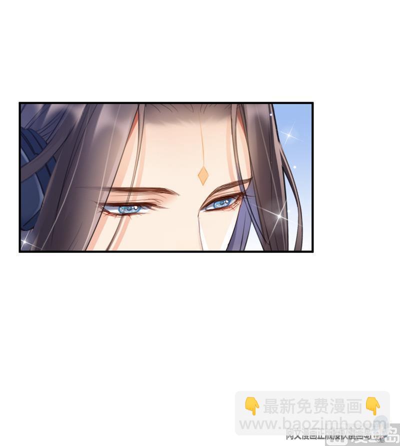 🍚修真聊天群 第128话 速度与激情1 第12页