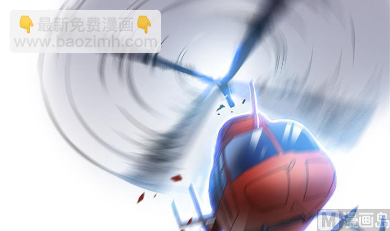 🍚修真聊天群 第128话 速度与激情1 第27页