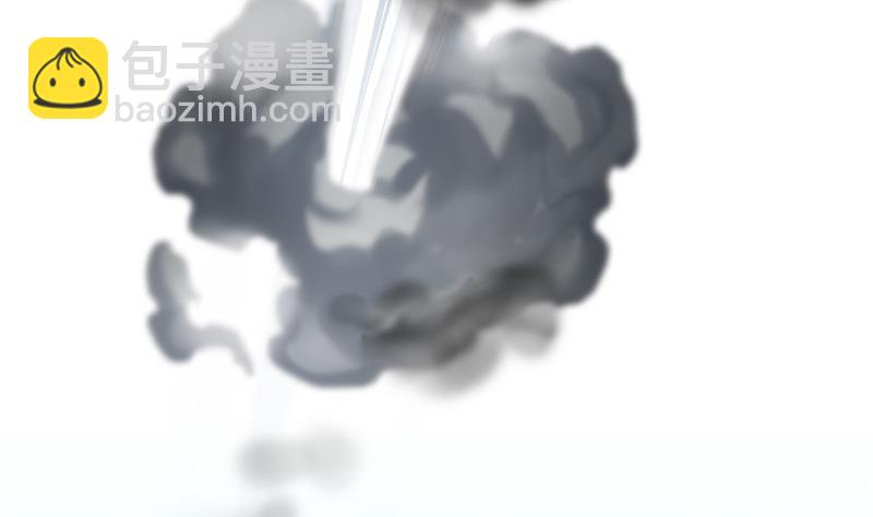 🍚修真聊天群 第128话 速度与激情1 第29页