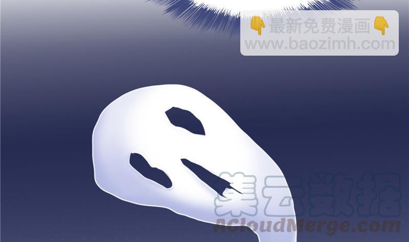 🍚修真聊天群 第128话 速度与激情1 第40页