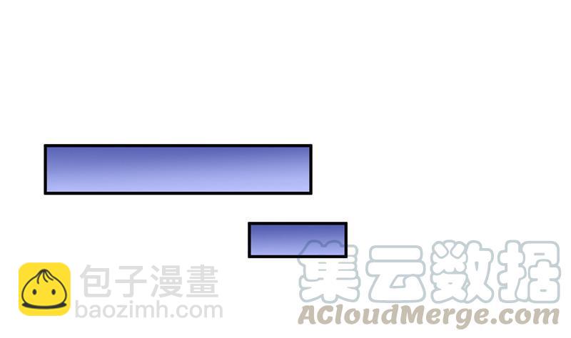 🍚修真聊天群 第130话 教你个龟息术要学不 第49页