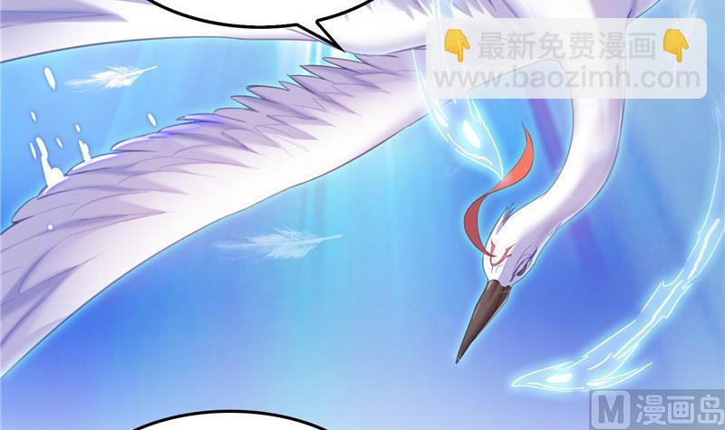 🍚修真聊天群 136 施主，你们这边卖小孩吗？ 第15页