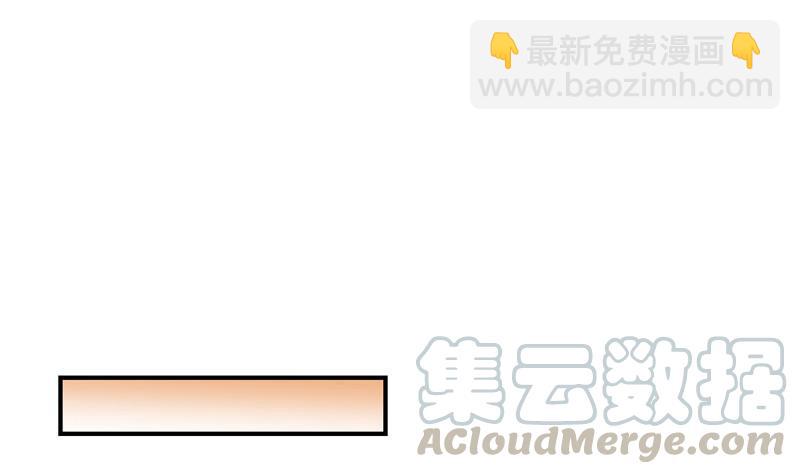 🍚修真聊天群 136 施主，你们这边卖小孩吗？ 第34页