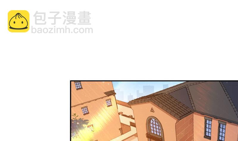 🍚修真聊天群 136 施主，你们这边卖小孩吗？ 第35页