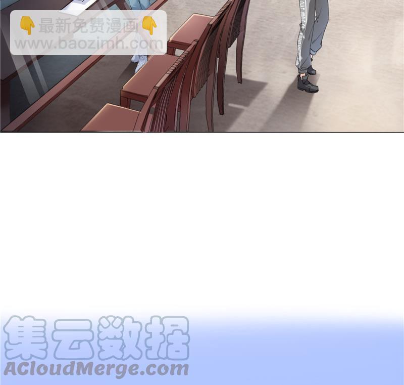 🍚修真聊天群 136 施主，你们这边卖小孩吗？ 第43页
