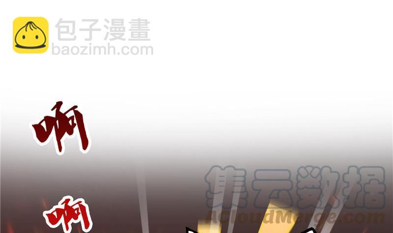 🍚修真聊天群 136 施主，你们这边卖小孩吗？ 第46页