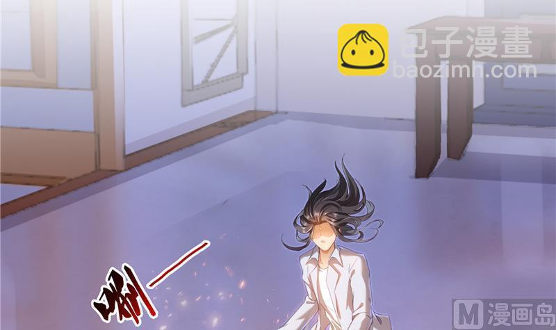 🍚修真聊天群 第138话 催眠气体过期了？ 第27页