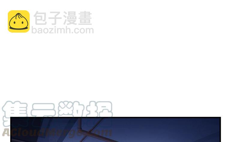 🍚修真聊天群 第138话 催眠气体过期了？ 第49页