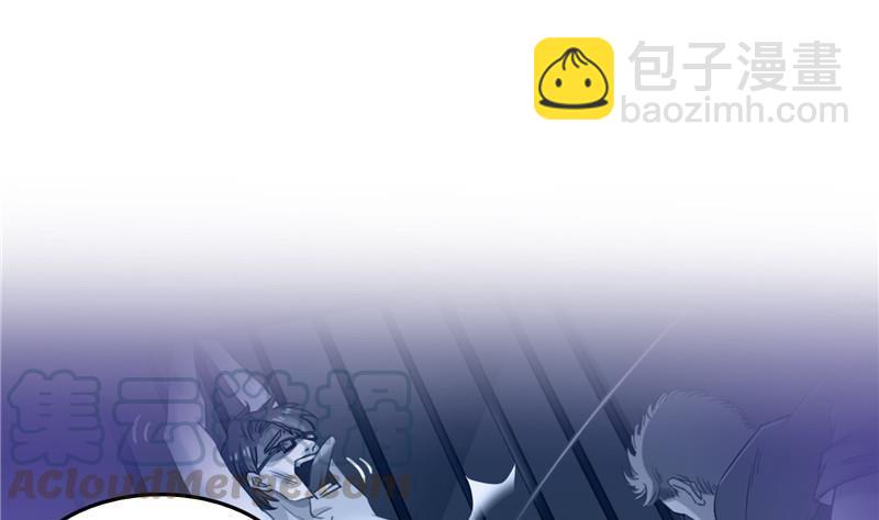 🍚修真聊天群 第142话 白马青衫少年郎又来 第25页