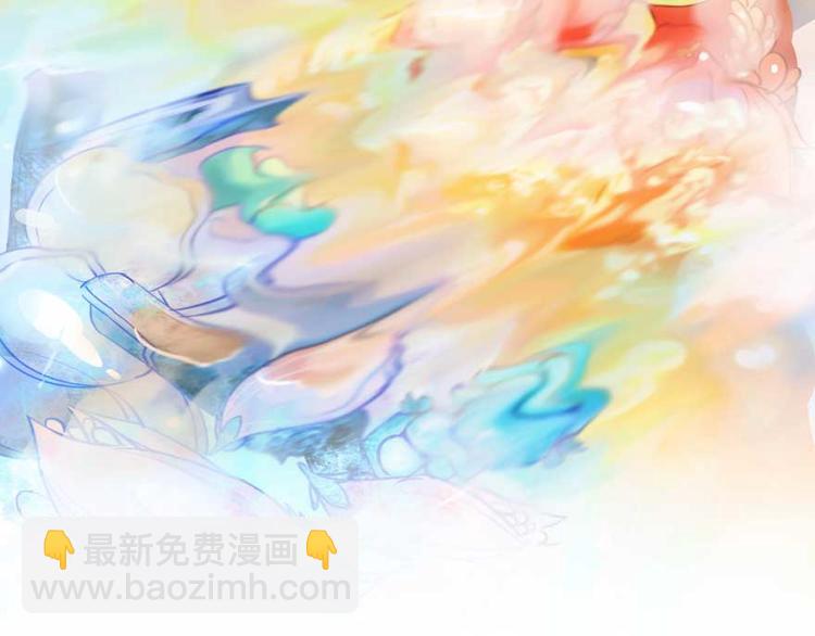 🍚修真聊天群 第16话 夕阳下奔跑的我的青春 第27页